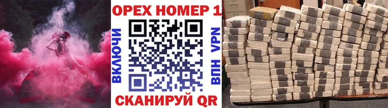 COCAIN 97%  где купить наркотик  Мураши 