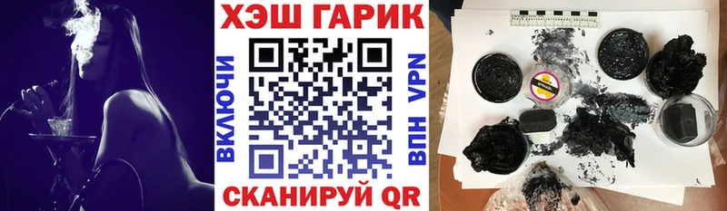 omg вход  Мураши  ГАШИШ индика сатива 