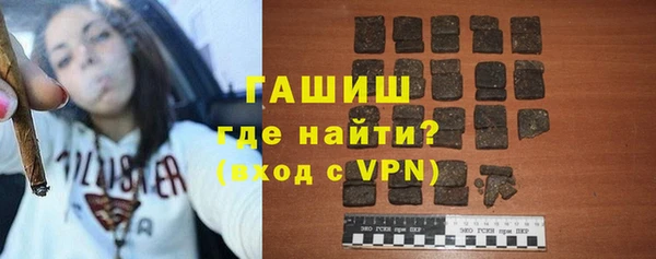 меф Лиски