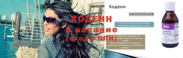 дистиллят марихуана Магадан