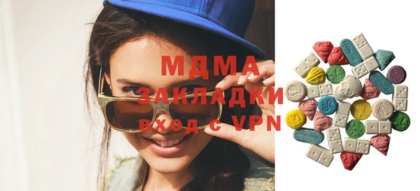 шишки Лихославль
