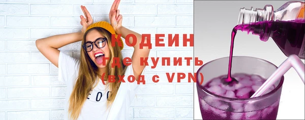 меф Липки