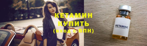 меф Лиски