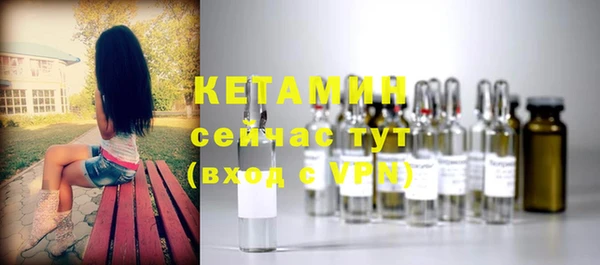 меф Липки
