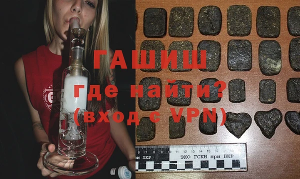 шишки Лихославль