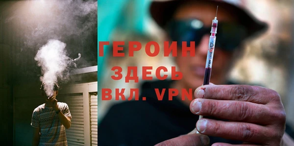 синтетический гашиш Майский