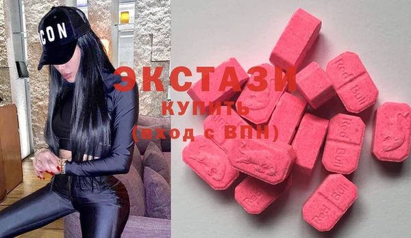 синтетический гашиш Майский
