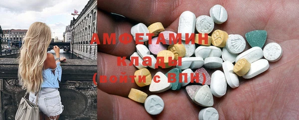 меф Липки