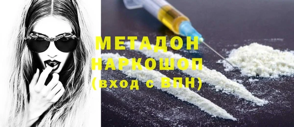 меф Липки