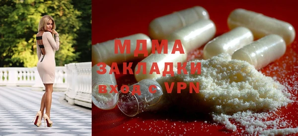 меф Липки