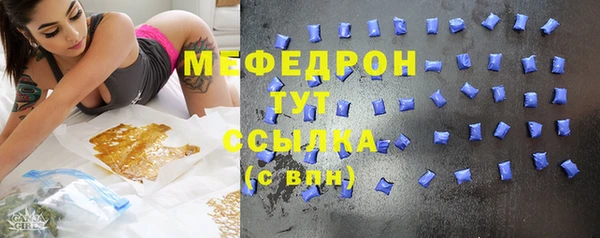 синтетический гашиш Майский