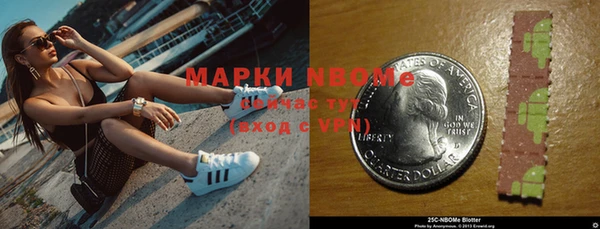 меф Липки