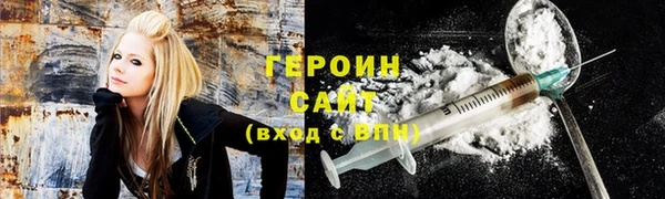 синтетический гашиш Майский