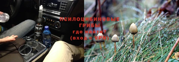 дистиллят марихуана Магадан
