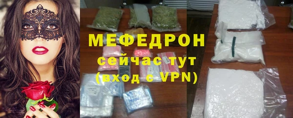 дистиллят марихуана Магадан