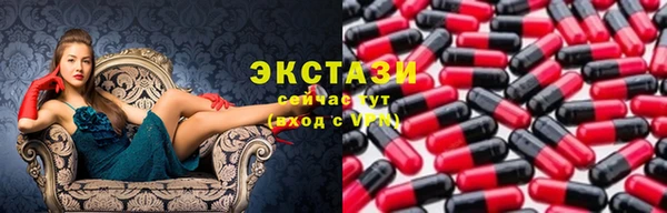 синтетический гашиш Майский