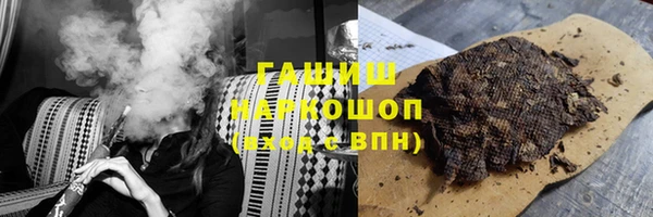 меф Липки