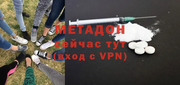 шишки Лихославль