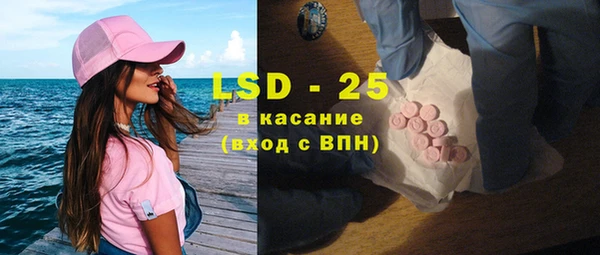 меф Лиски