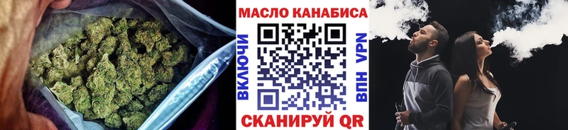 Дистиллят ТГК концентрат  Мураши 